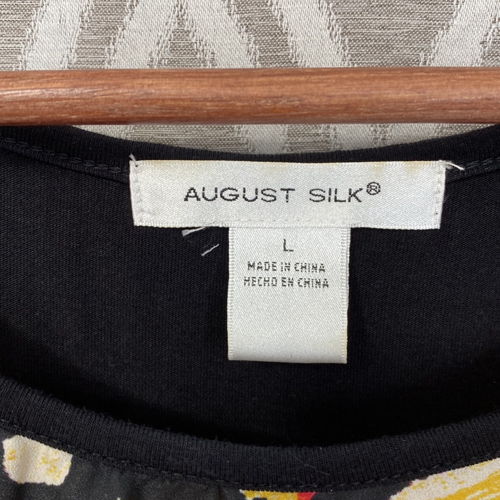 August Silk Abstract Multicolor Print Sleeveless Tank with Black Back Size: Lg - Picture 3 of 4